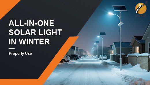 all in one solar street lights